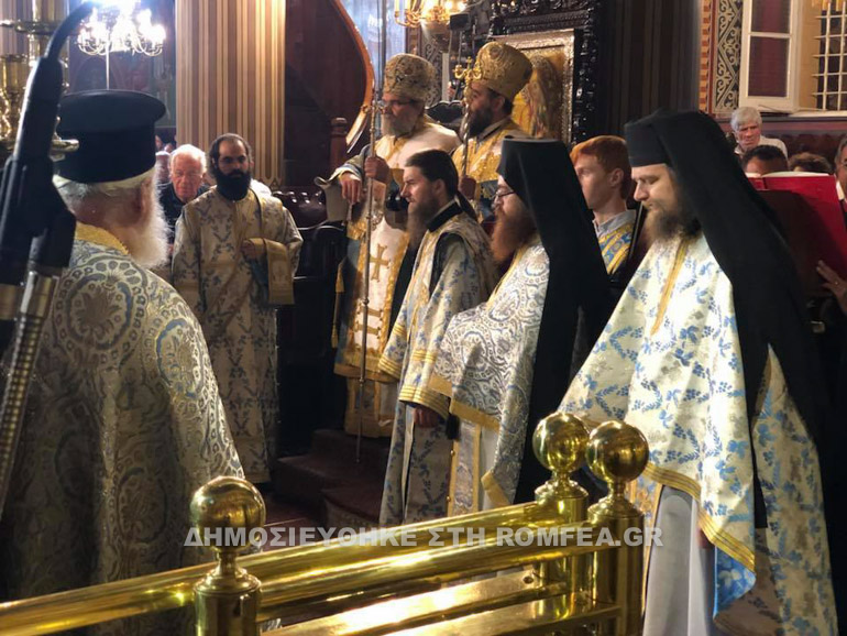 kikkou panagia 1