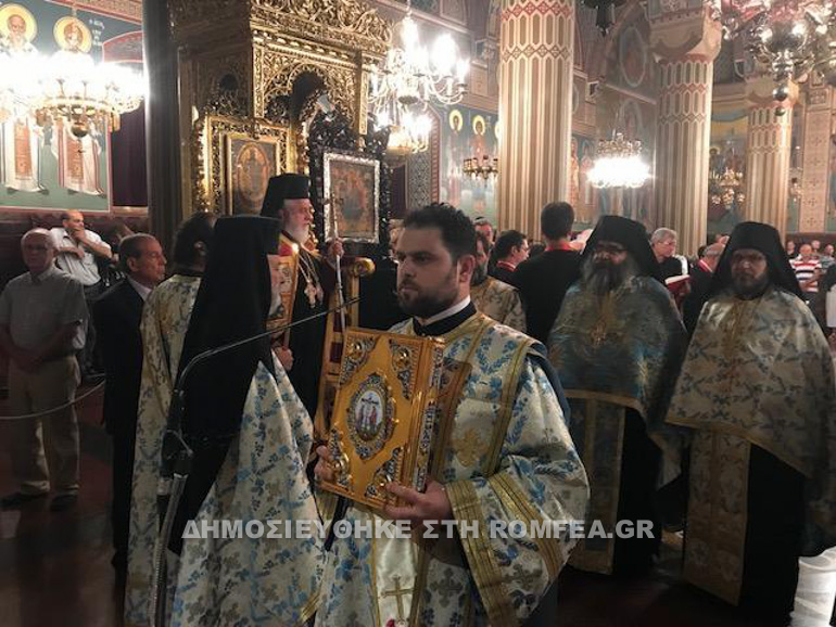 kikkou panagia 1