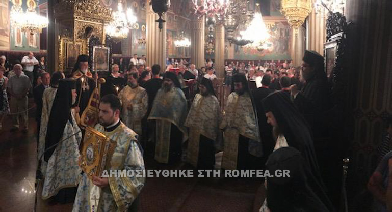 kikkou panagia 1