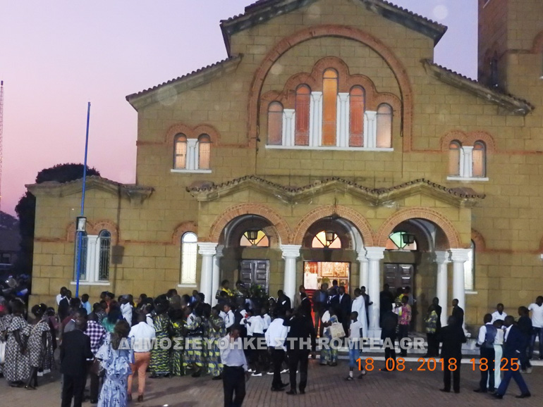gamoi katagas 1