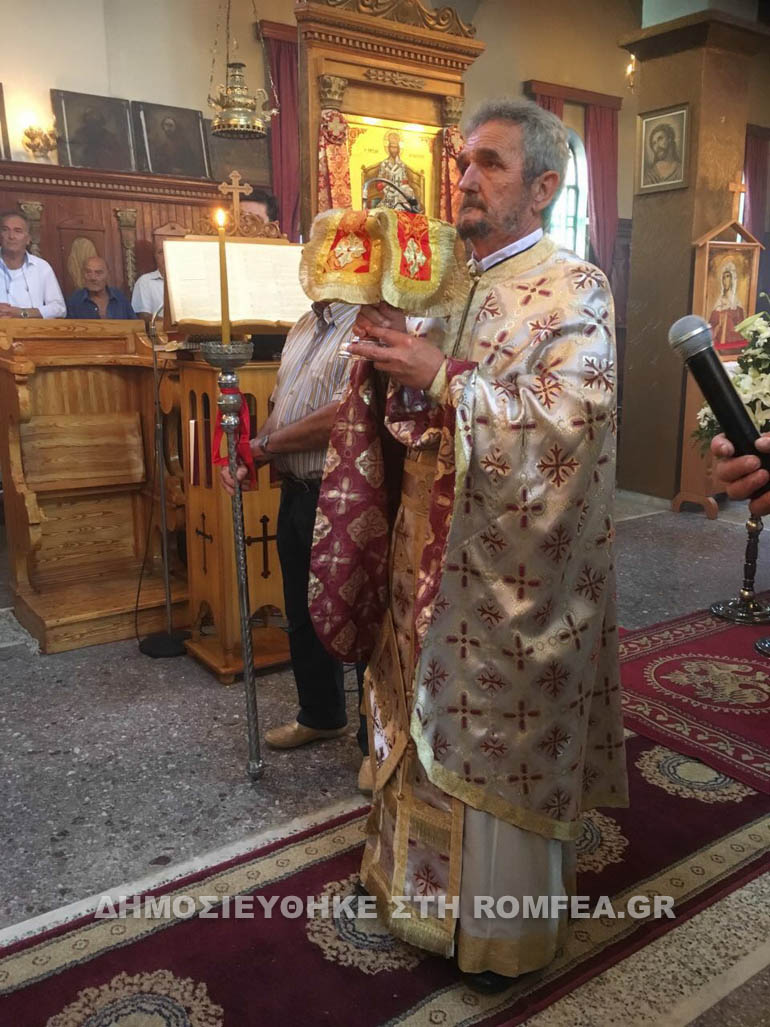 kerkiras leitourgia 2