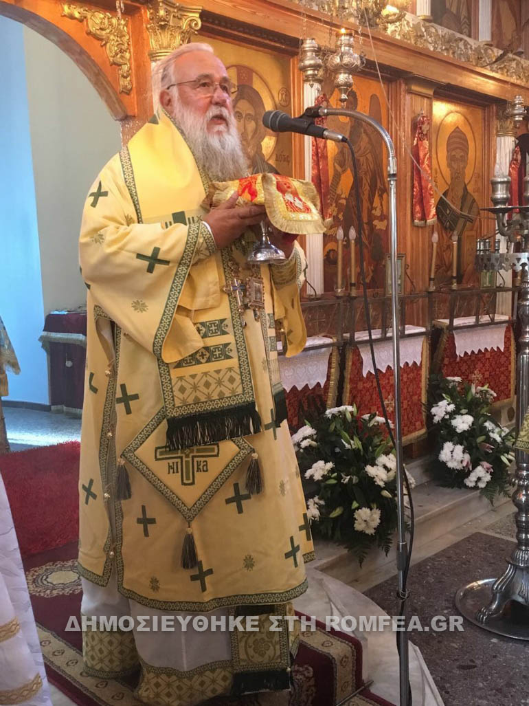 kerkiras leitourgia 2