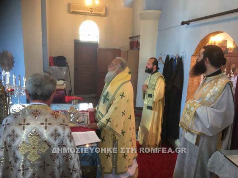 kerkiras leitourgia 2