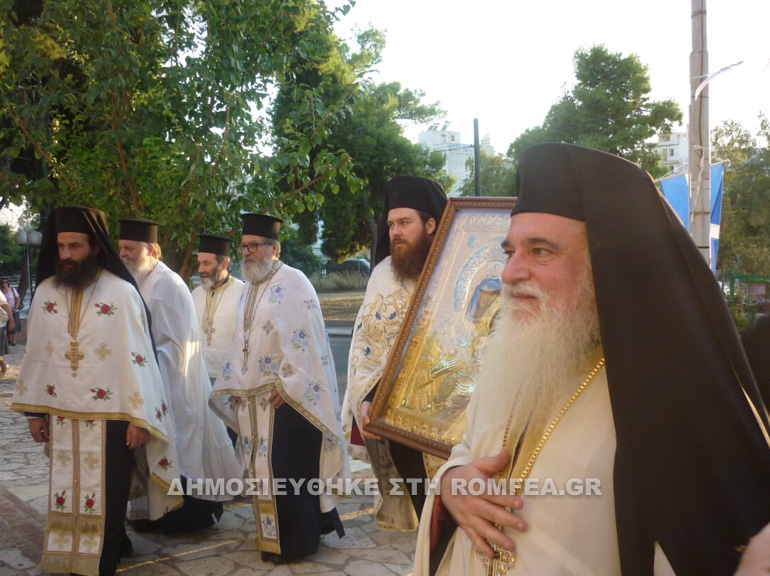 kosmas aitolos 1