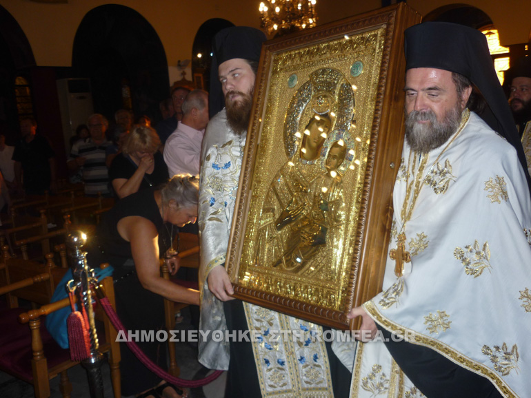 kosmas aitolos 1