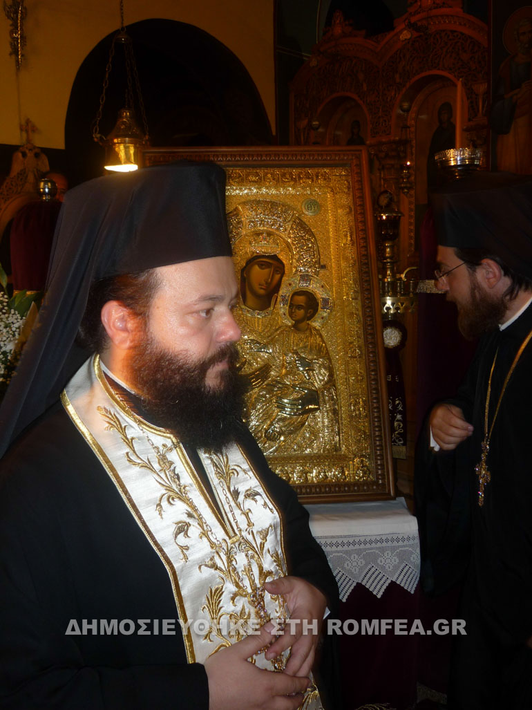 kosmas aitolos 1