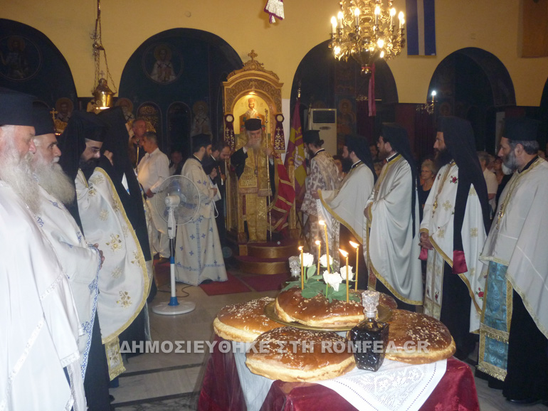 kosmas aitolos 6