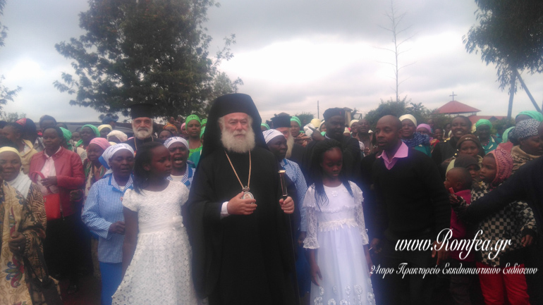 patriarxis alexandreias 1
