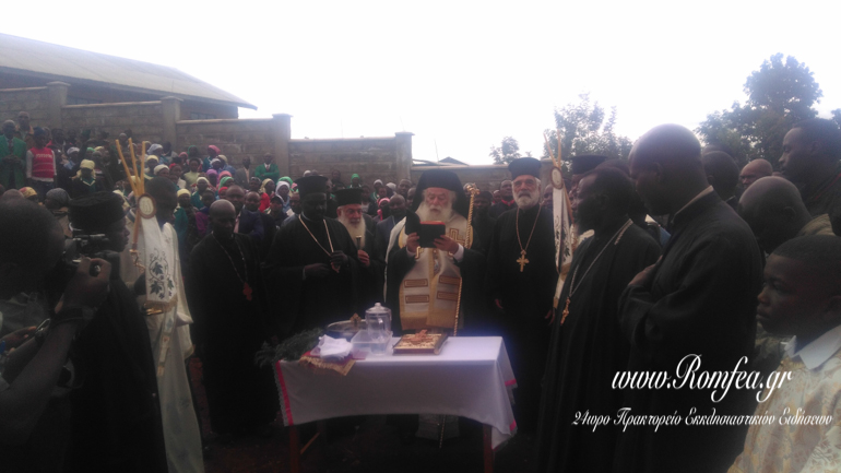 patriarxis alexandreias 12