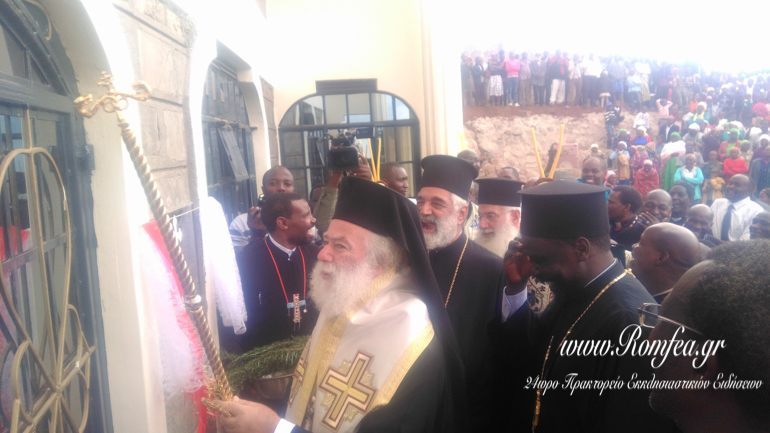 patriarxis alexandreias 1