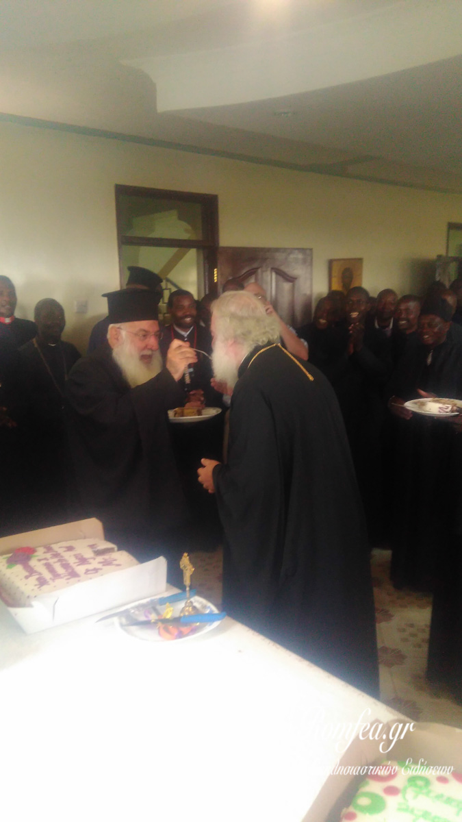 patriarxis alexandreias 1