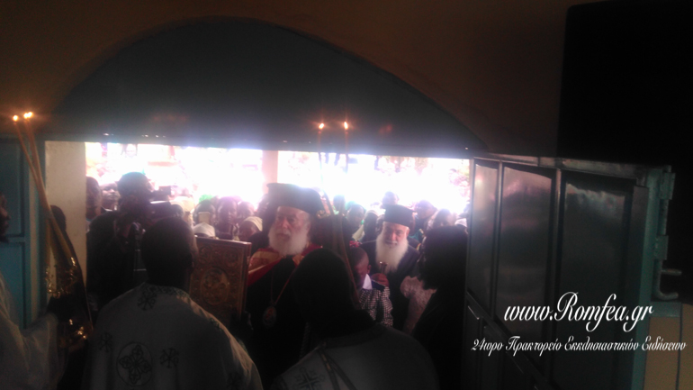 patriarxis alexandreias 1