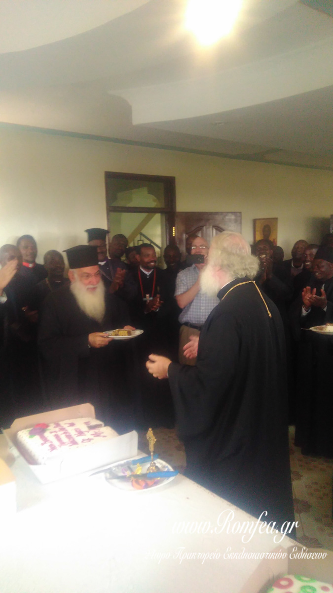 patriarxis alexandreias 1