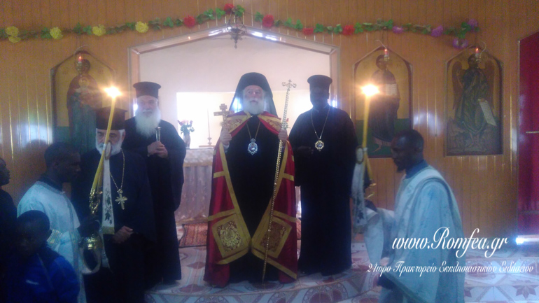 patriarxis alexandreias 3