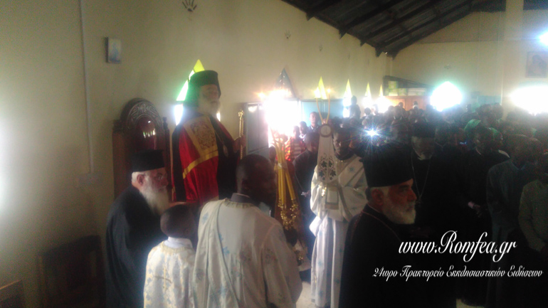 patriarxis alexandreias 1