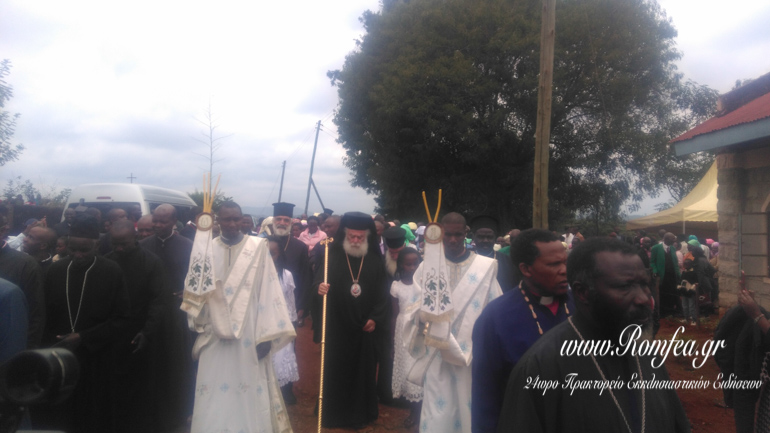 patriarxis alexandreias 1