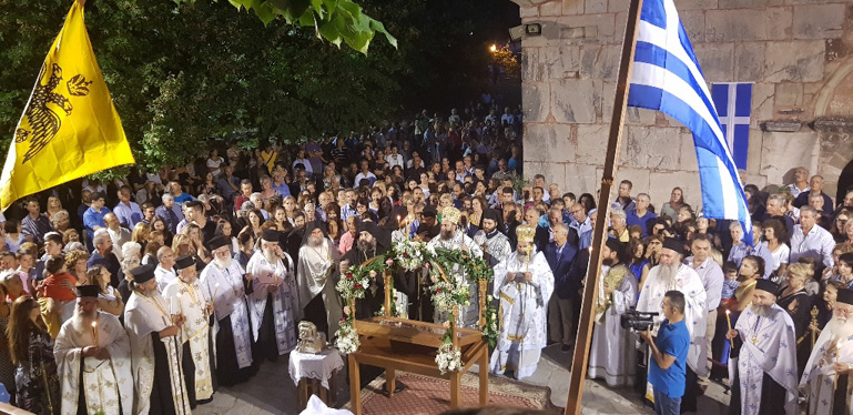 porta panagia 1