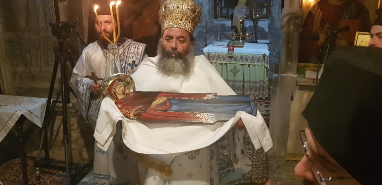 porta panagia 1