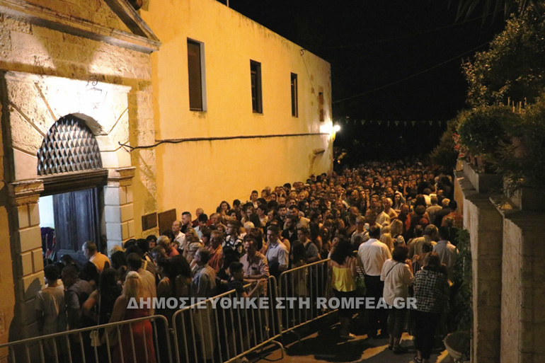 panagia kisamos 1