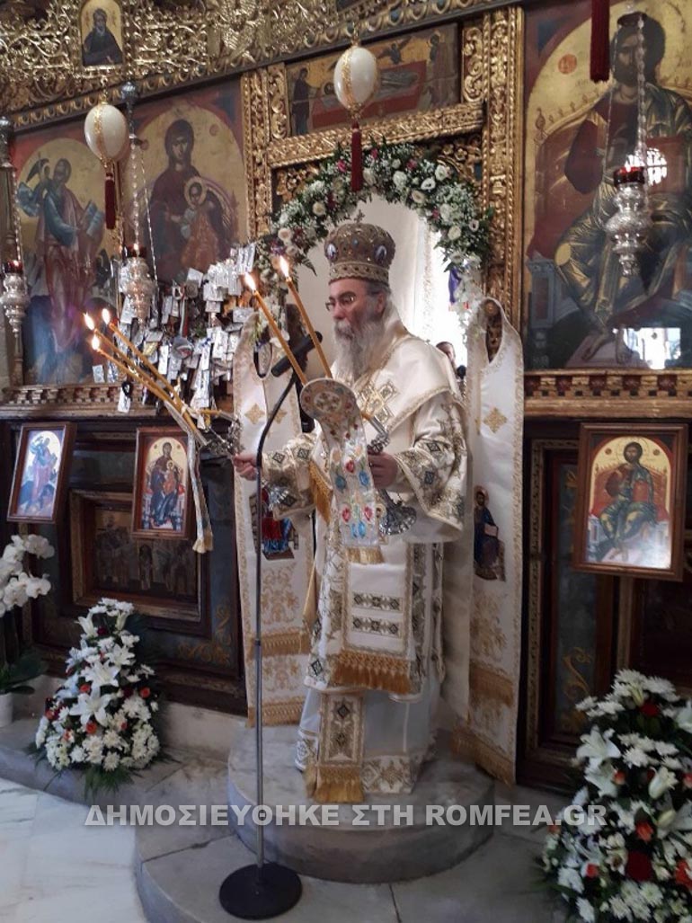 panagia kisamos 1