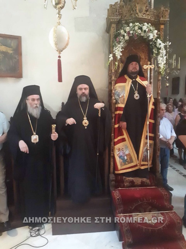 panagia kisamos 1