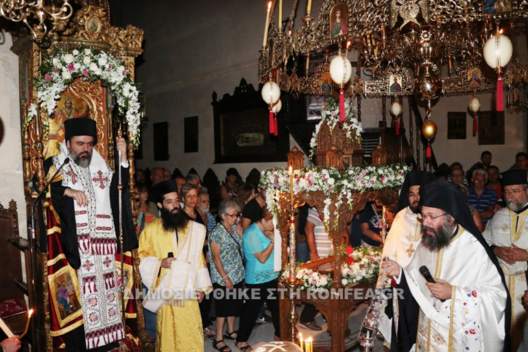 panagia kisamos 1