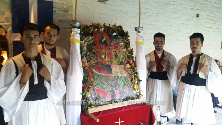 samarina 1