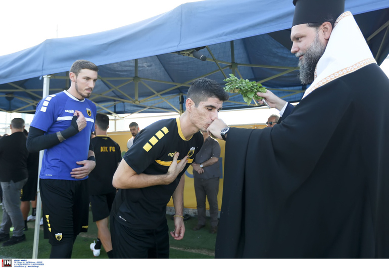 agiasmos aek 1