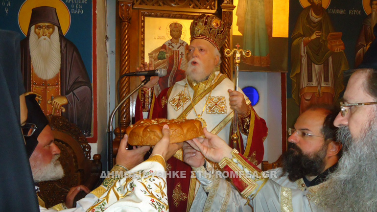 koronias 1