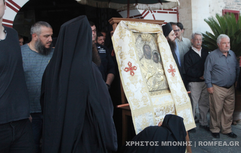 bhmatarissa batopaidi 1