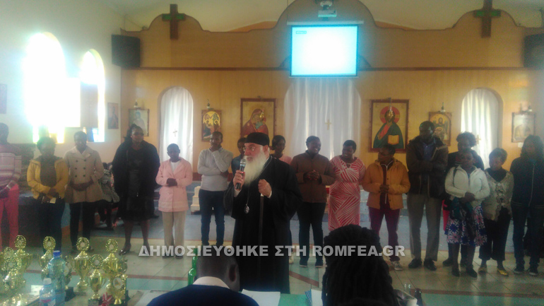 festibal orthodoxon 20