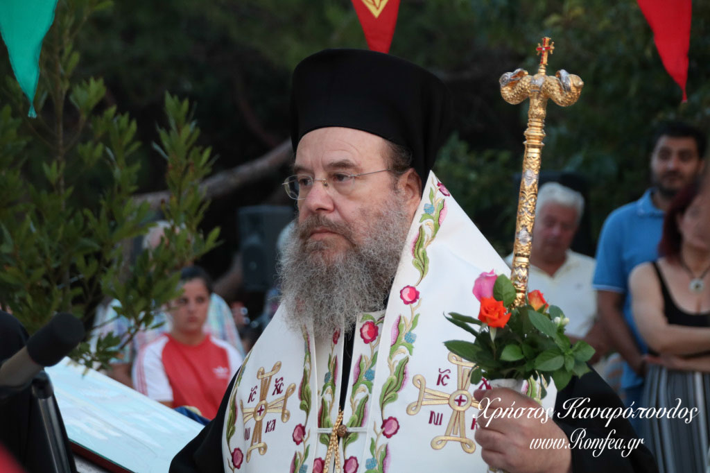 ierissou theoklitos 63