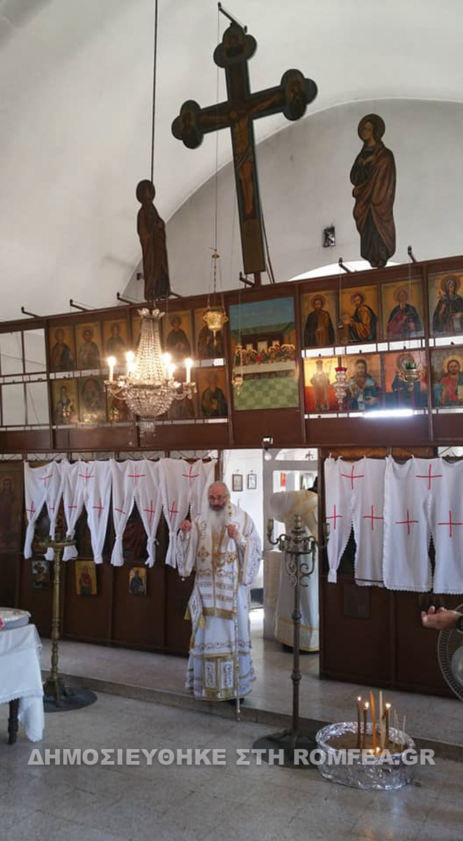karpasia 1
