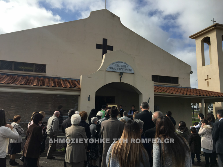 norlanga 1