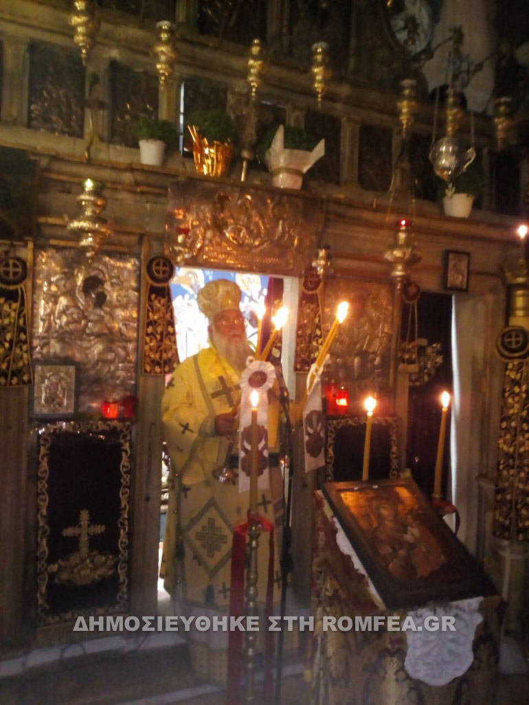 kerkiras nektarios 1