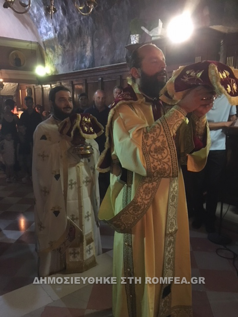 kerkiras nektarios 1