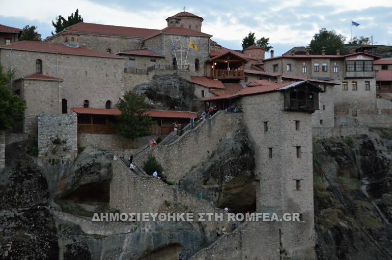 meteora 2