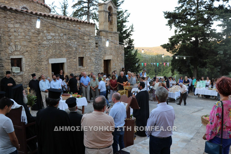 rotonta gis 2