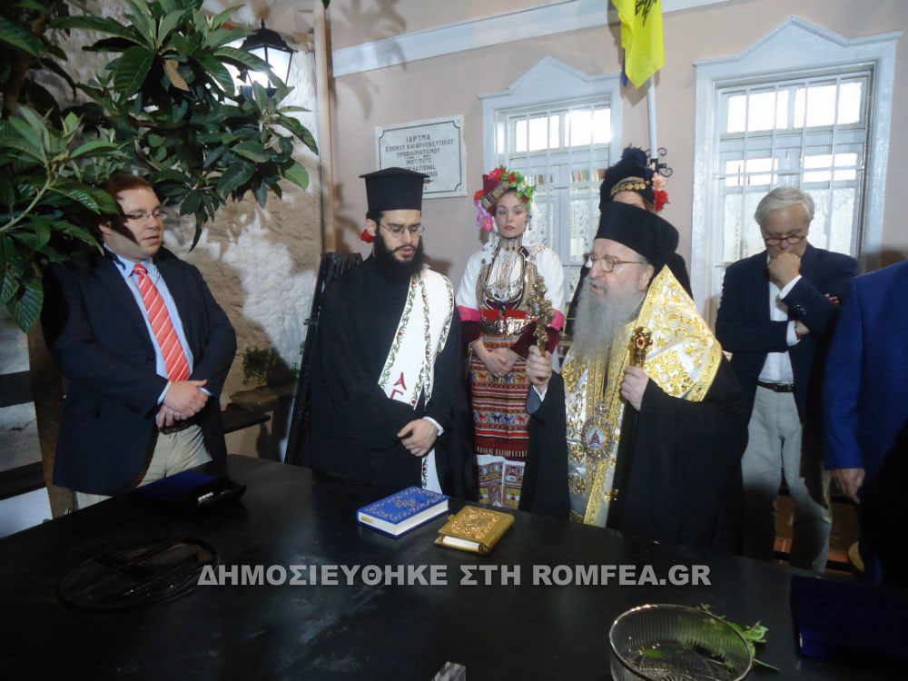 thessalonikis anthimos 29