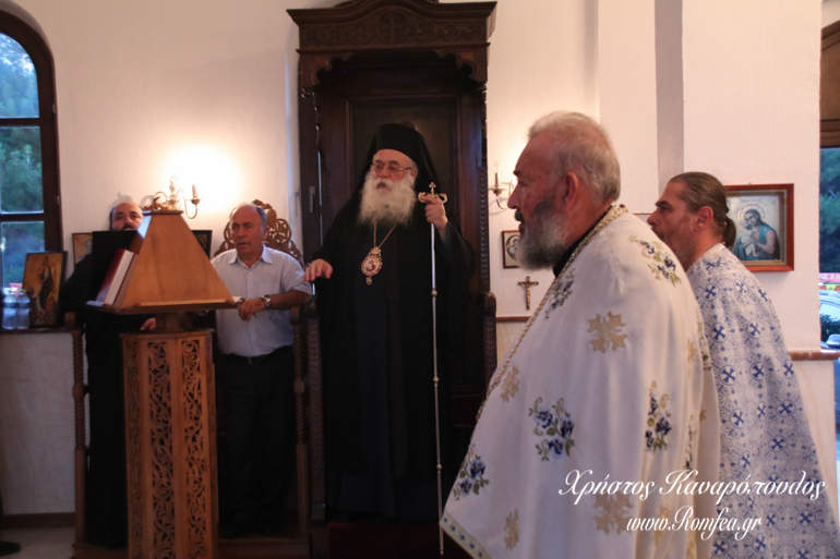 kilkisiou emmanouil 1