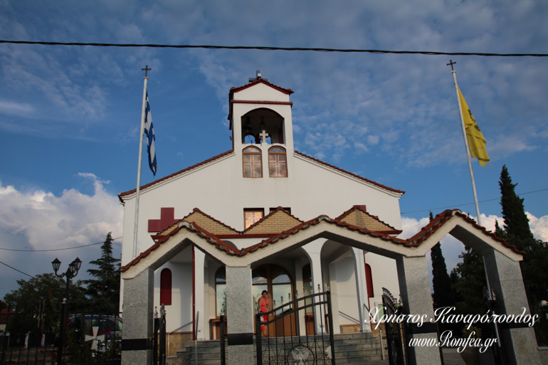 kilkisiou emmanouil 1