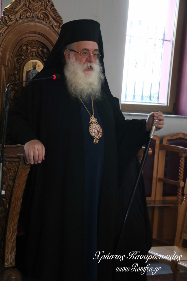 kilkisiou emmanouil 1