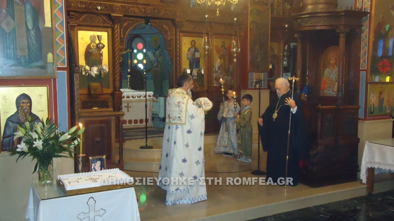 koronias panteleimon 1