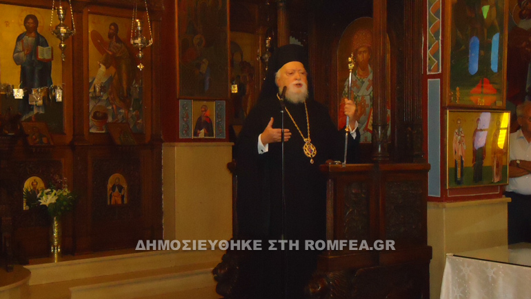 koronias panteleimon 12