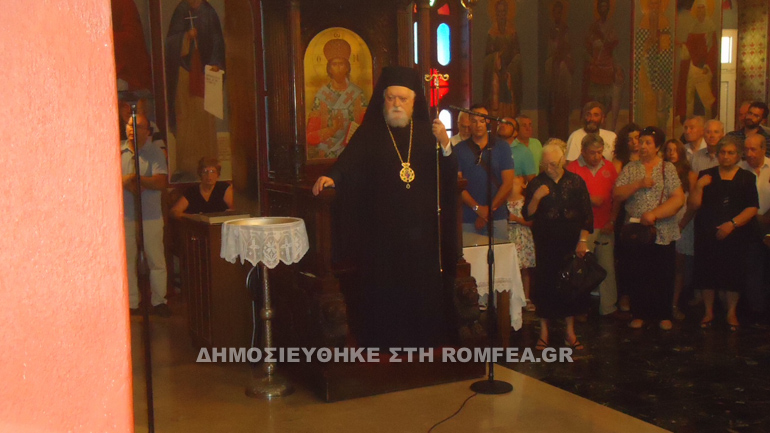 koronias panteleimon 1
