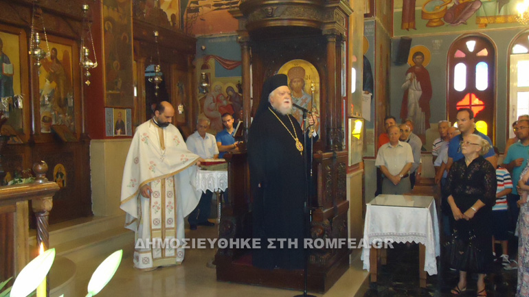 koronias panteleimon 1