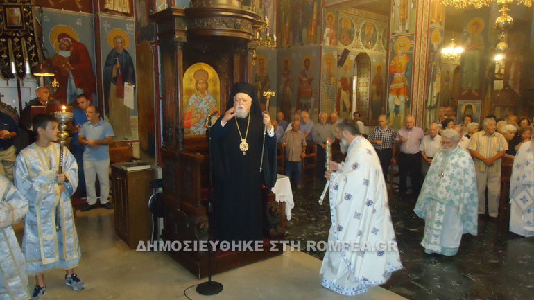 koronias panteleimon 1