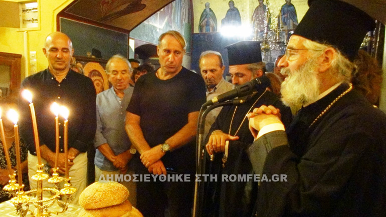paraklisi lerou 4