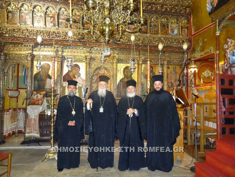paraklisi lerou 1