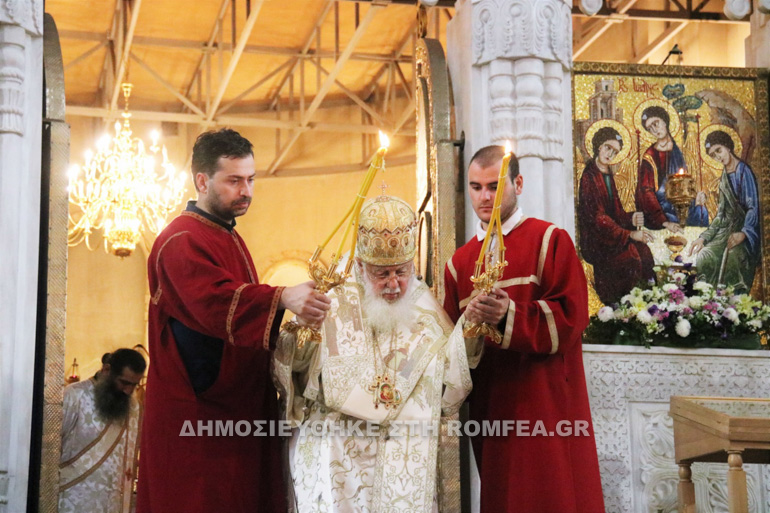 patriarxis georgias 1
